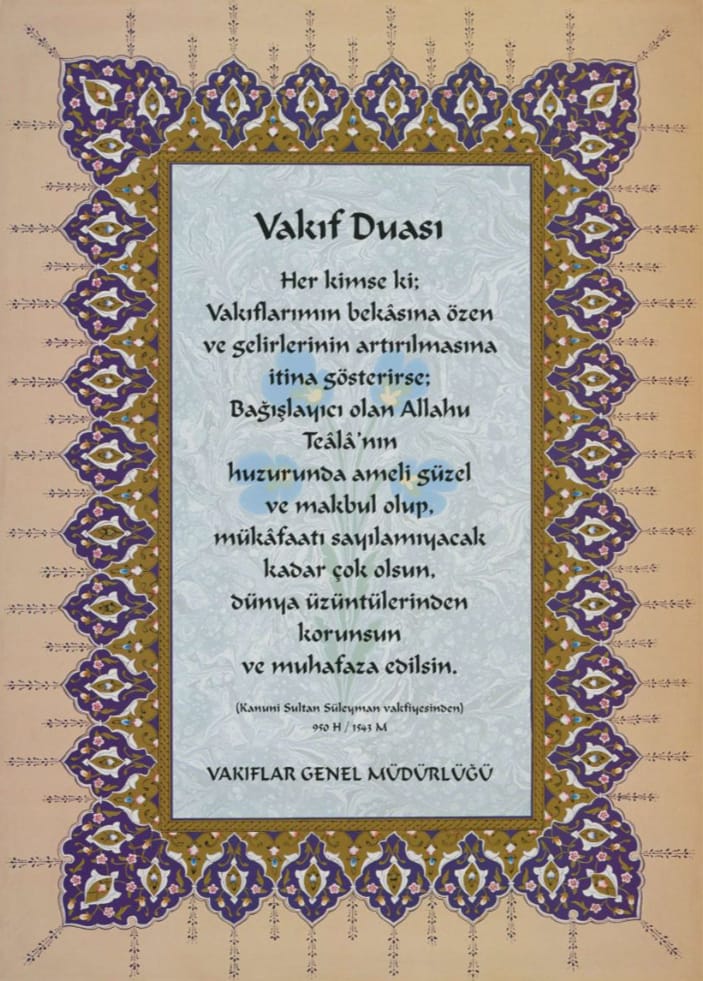 Vakif-Duasi